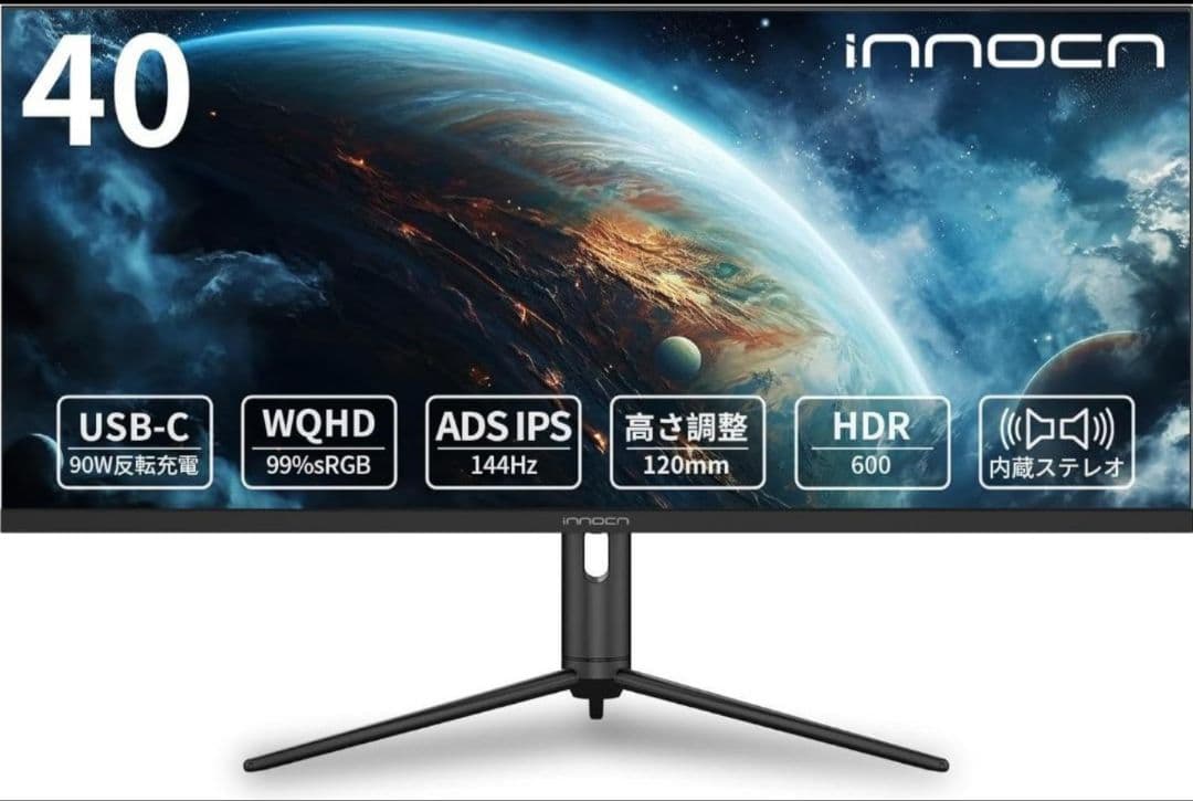 Ds　INNOCN 40インチワイドモニター WR40 PRO
