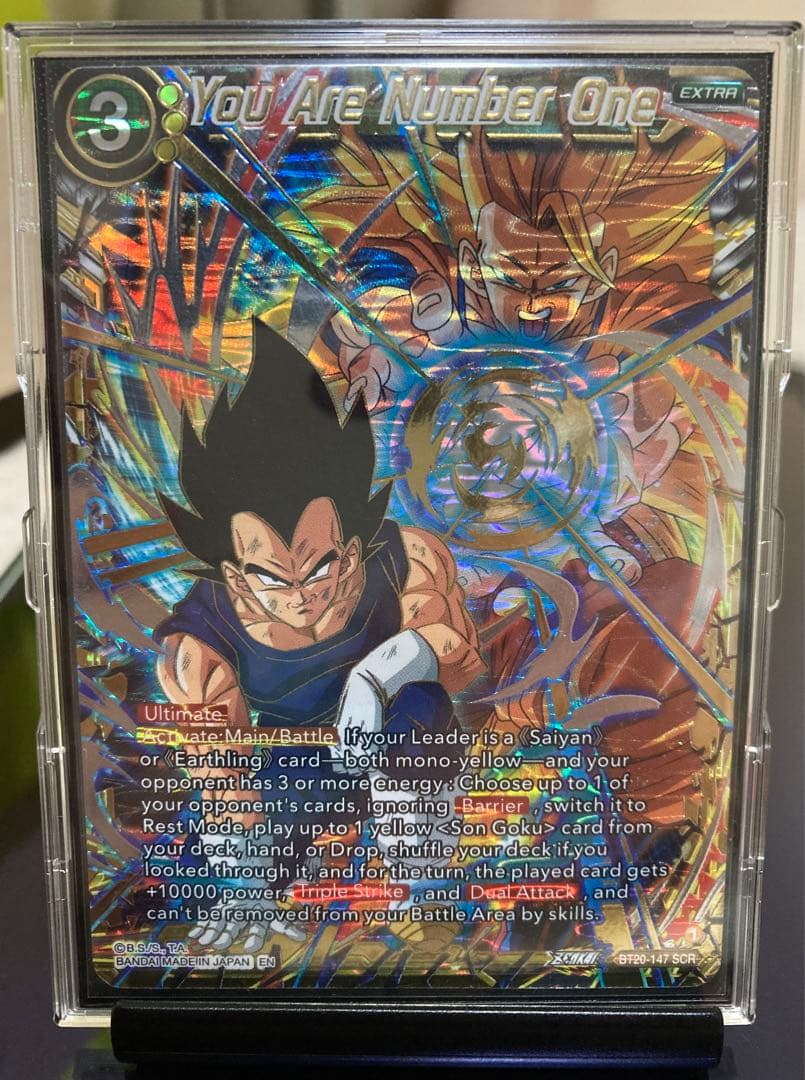 BT20-147 ドラゴンボール超カードゲーム　SCR ドラゴンボール海外カード