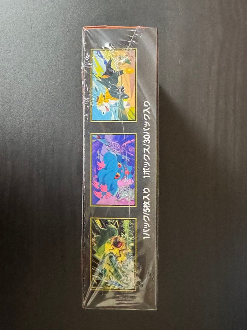 メ*ヌ様 ポケモンカードゲーム　インフェルノX　スタートデッキ100 MEGAド