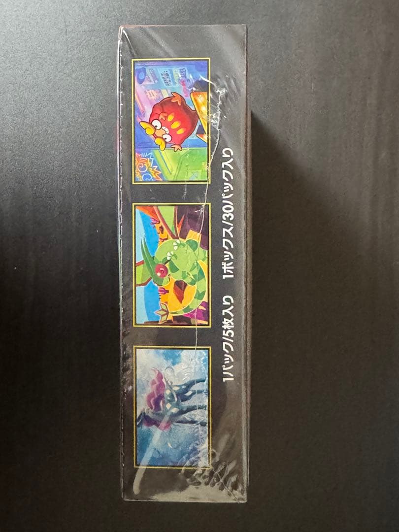 メ*ヌ様 ポケモンカードゲーム　インフェルノX　スタートデッキ100 MEGAド