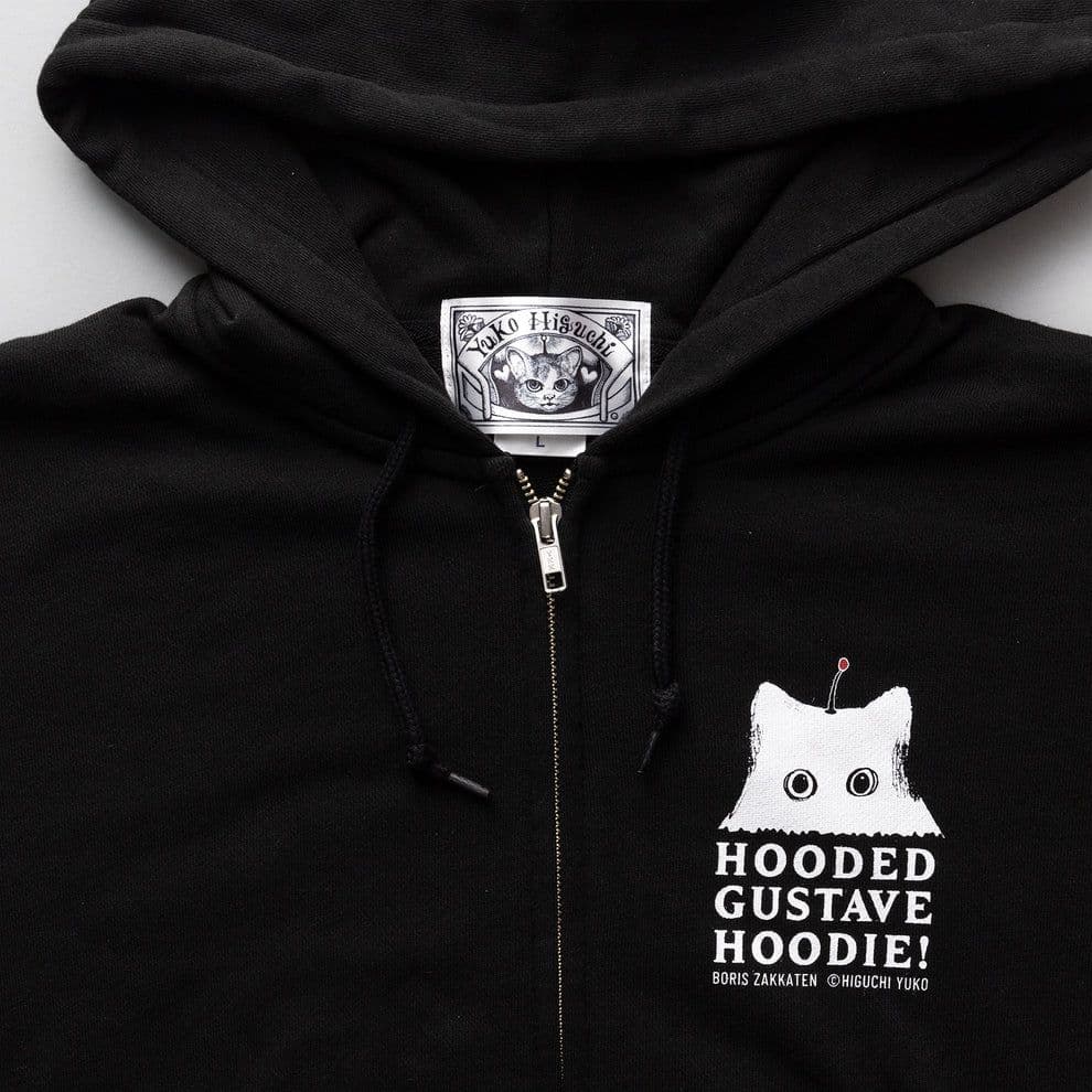 ち*え様 ★タイムセール★パーカーちくま★おばけギュス★XXL★ギュスターヴ★ヒ