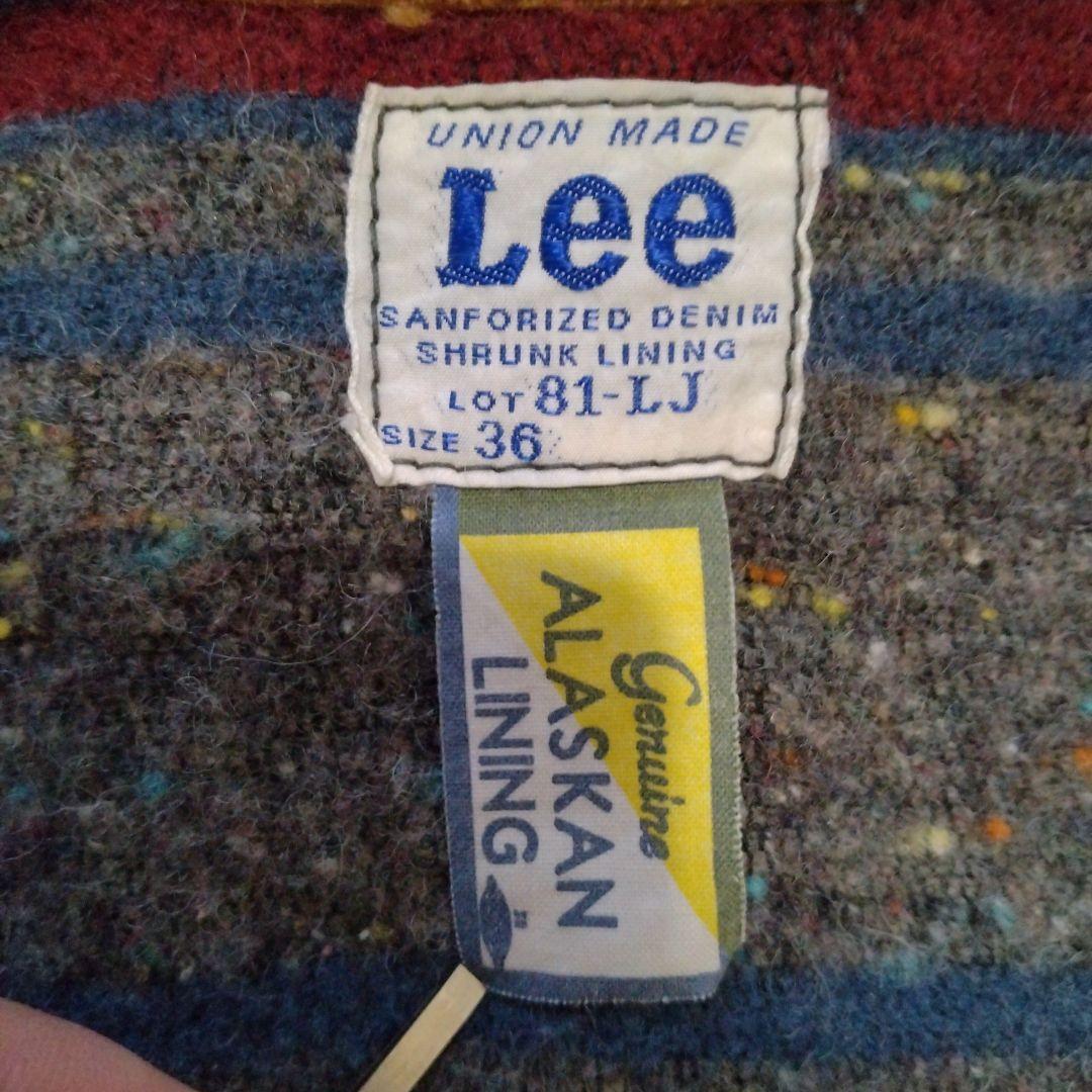 Lee リー カバーオール 81-LJ ロングL サイズ36 日本製
