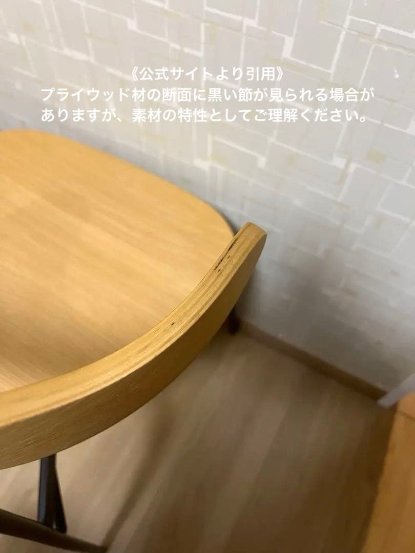 美品 KANADEMONO ダイニングチェア 2脚セット オーク材 椅子 チェア