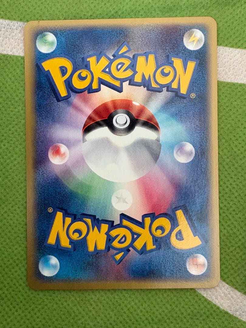 ポケモンカード　トレーナーズVOL.16