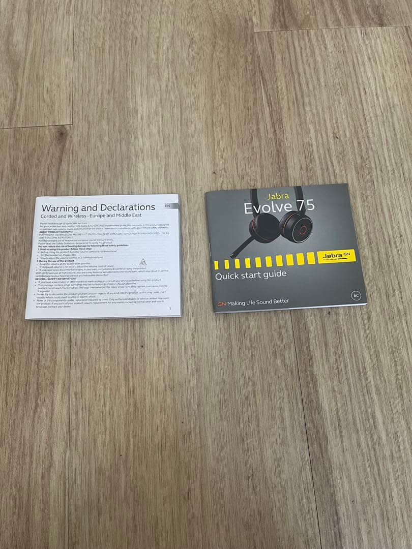 【未使用】ジャブラ Jabra Evolve75 SE ワイヤレスヘッドセット