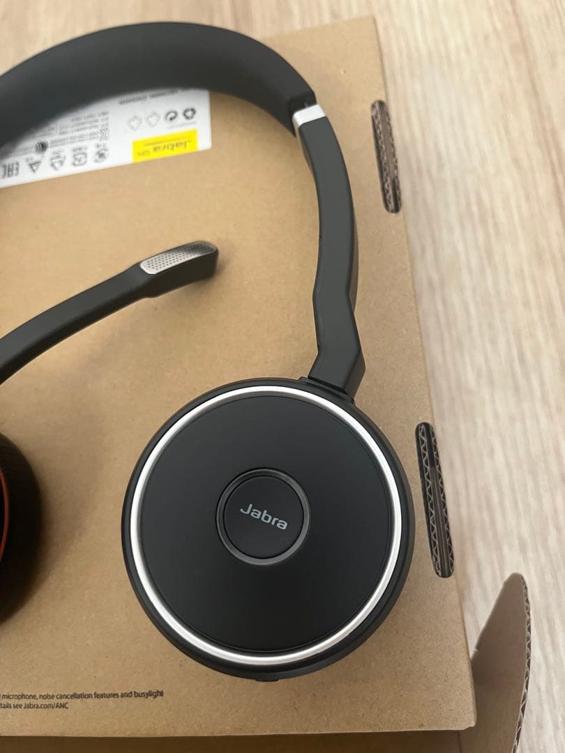 【未使用】ジャブラ Jabra Evolve75 SE ワイヤレスヘッドセット