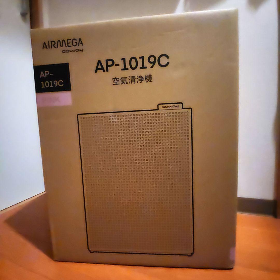 新品！COWAY 空気清浄機 AIRMEGA150 AP-1019C PINK