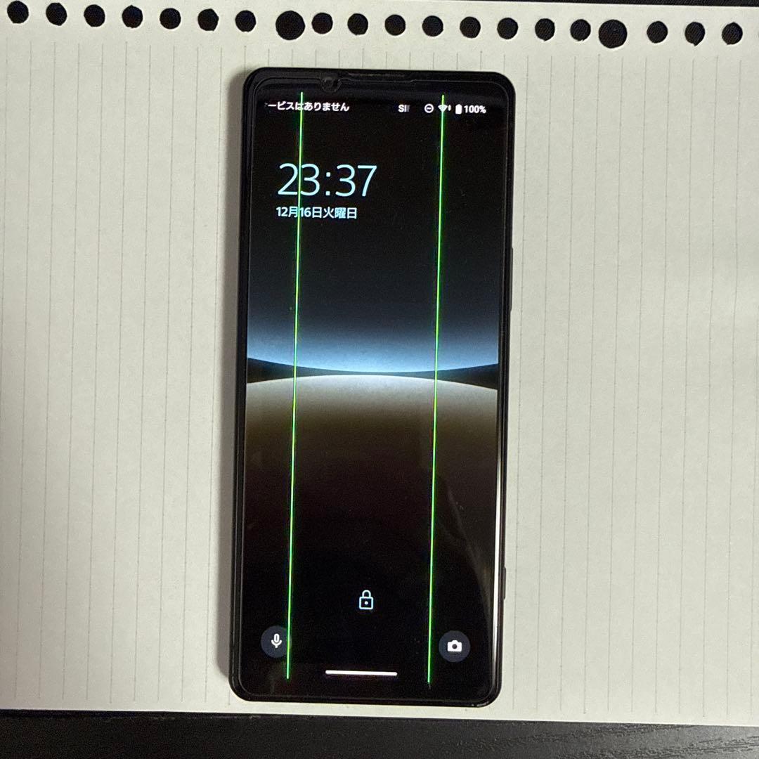 【ジャンク品】SONY Xperia 5Ⅳ SOG09 ブラック 128GB