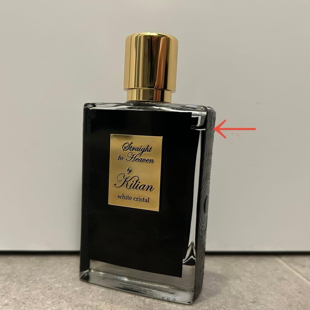 香水(ユニセックス) Kilian Straight to Heaven White Cristal