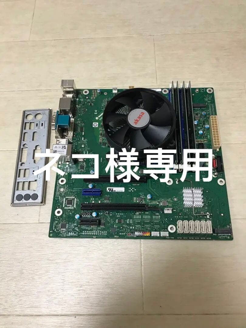 マザーボードとCPU