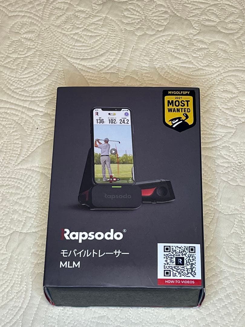 RapSodo MLM モバイルトレーナー／弾道が見える!