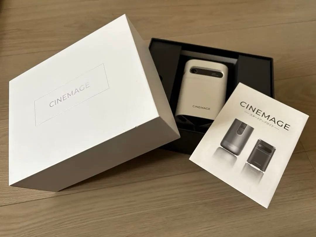 CINEMAGE プロジェクター本体 ホワイト