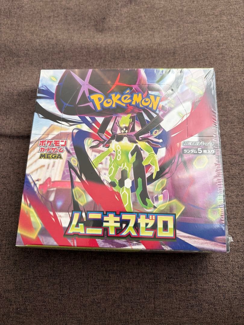 ポケカ　ムニキスゼロ　2BOX シュリンク付き