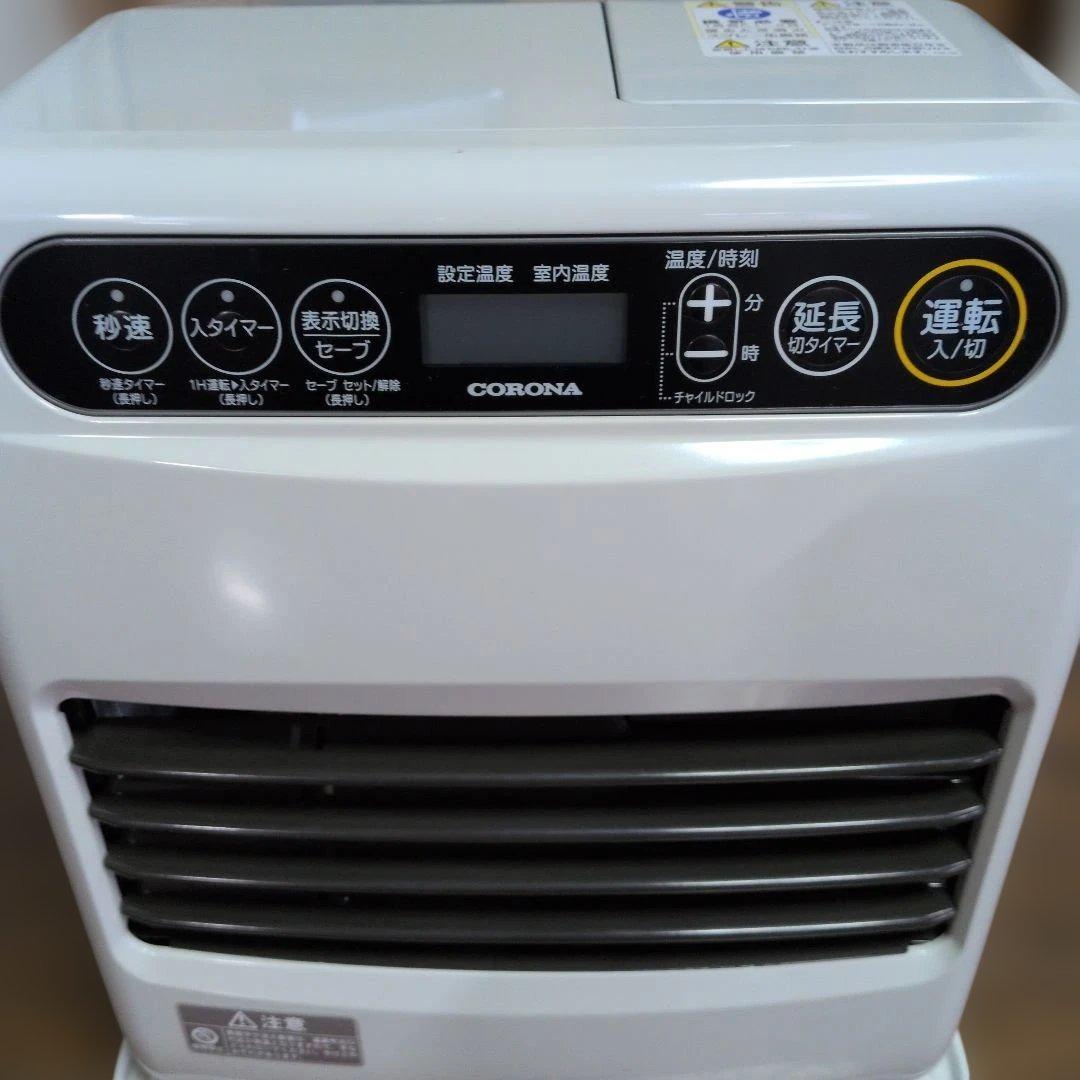 コロナ石油ファンヒーター 　 2024年製 FH-G32YA5