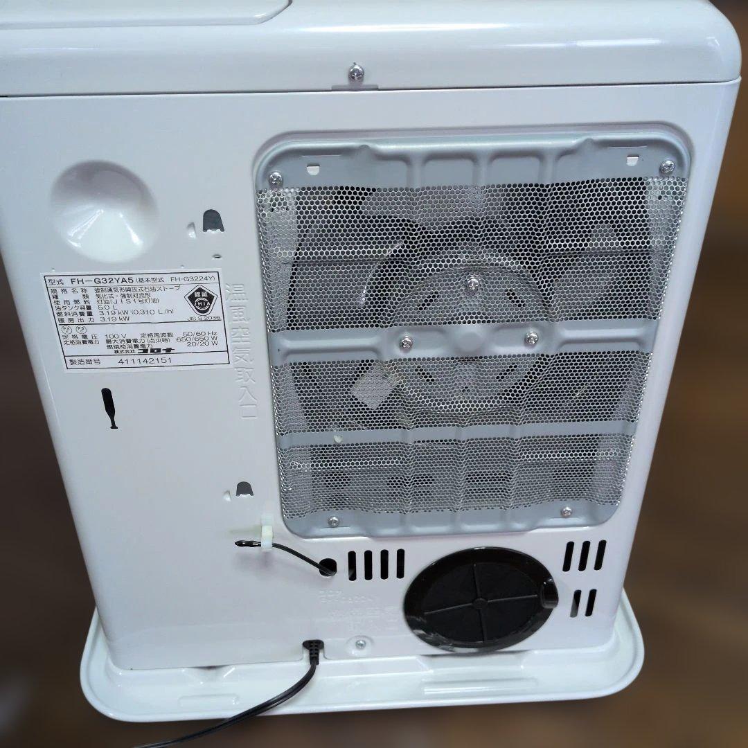 コロナ石油ファンヒーター 　 2024年製 FH-G32YA5