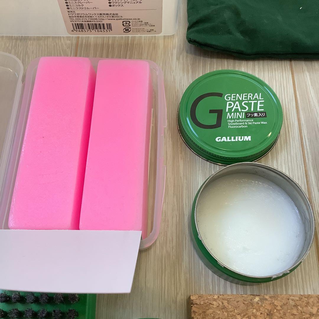 045GALLIUM ガリウムなどホットワックス、ワクシングセット、アイロン付き