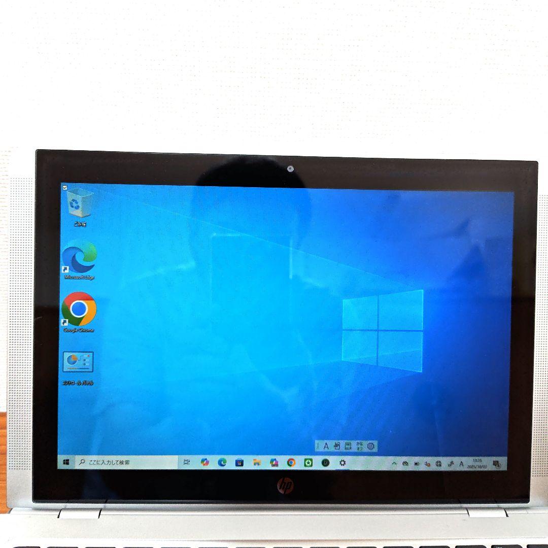 hp x2 210 G2 メモリ4G 128GB　Office2019　ESU済