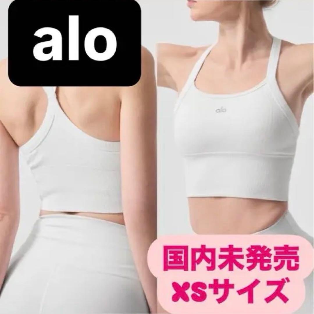 【新品未使用】alo アロ トップス タンクトップ パット ピラティス ヨガ