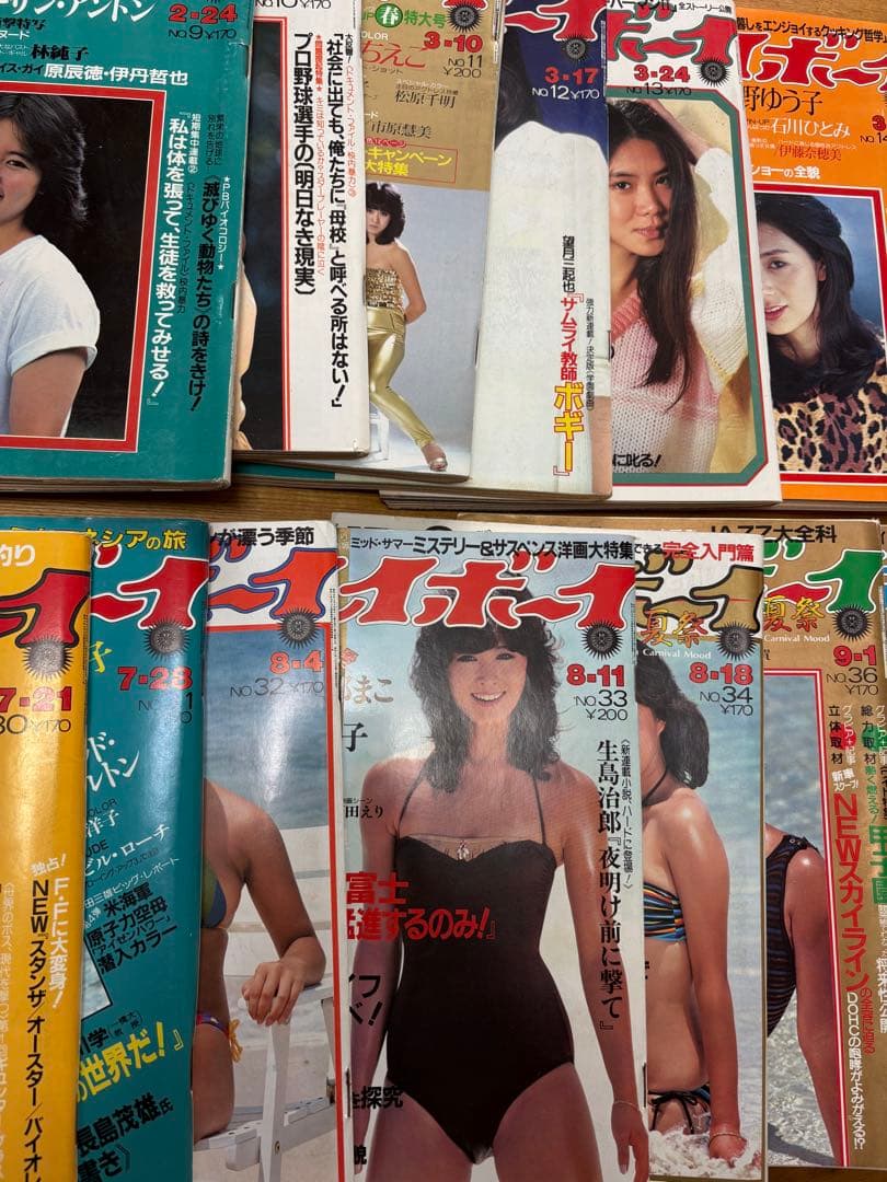 R*R様 【希少】週刊プレイボーイ 1981年 39冊|昭和56年｜黄金期グラビ