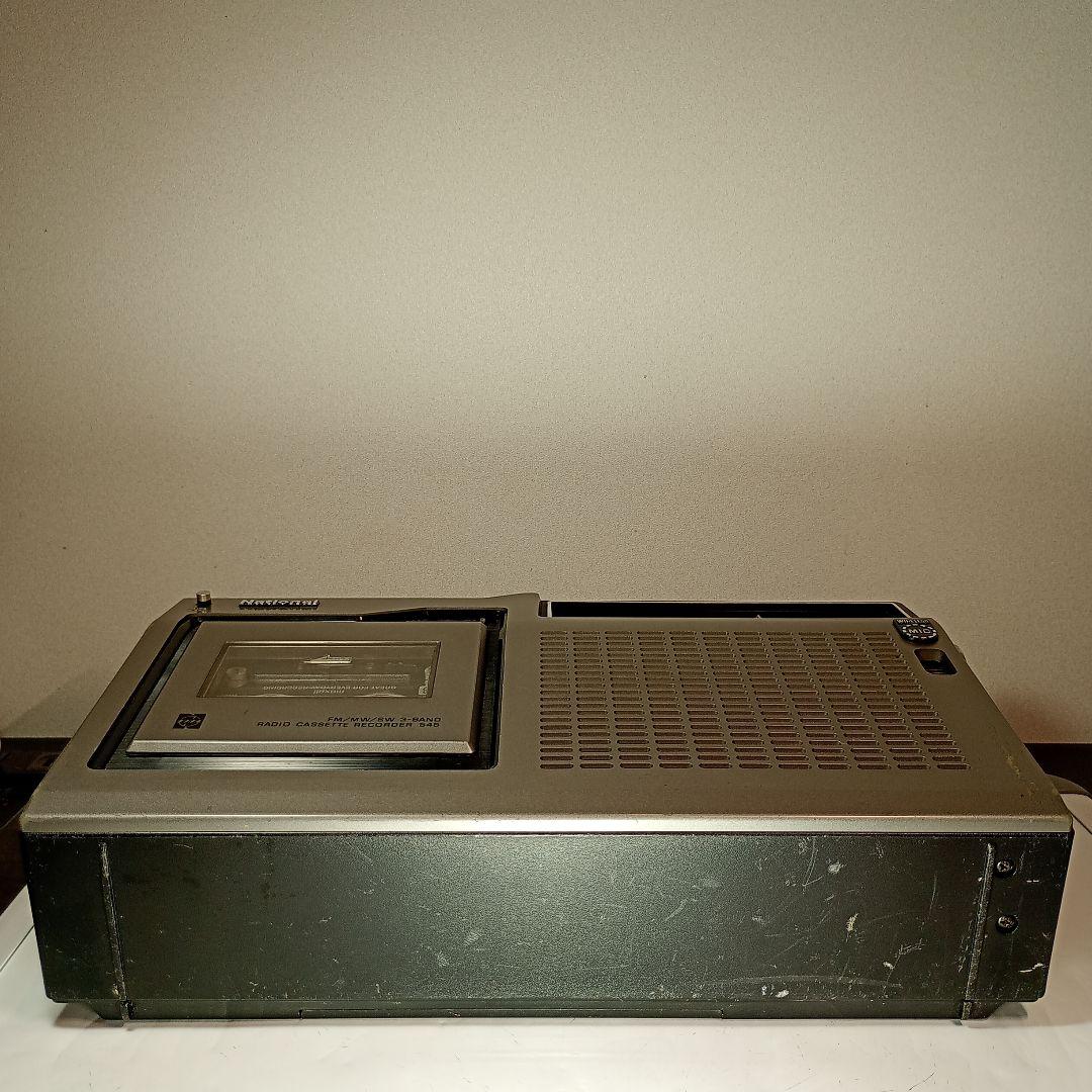 松下電器　ラジカセ　RQ-545　動作品。 電源コードとワイヤレスマイク付き