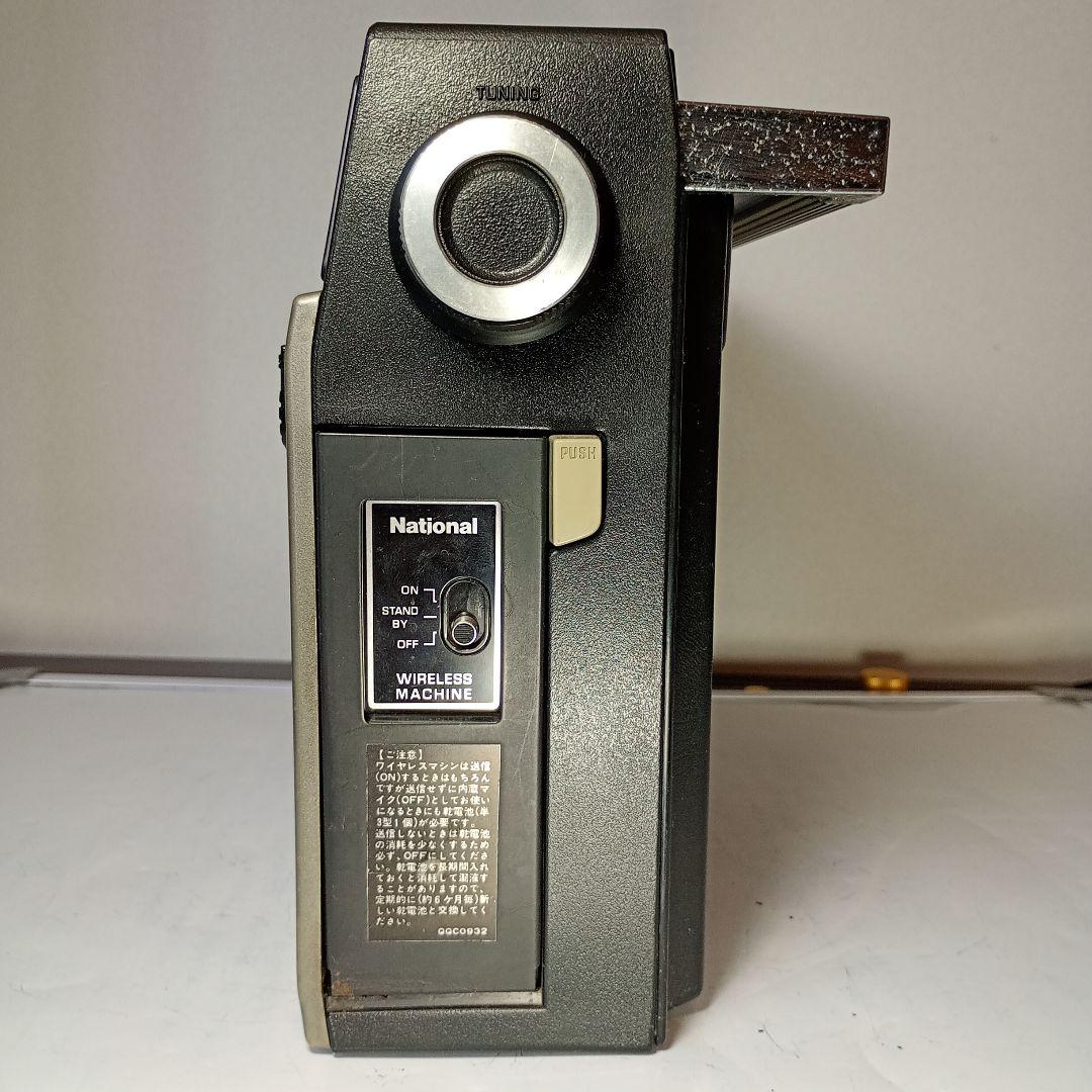 松下電器　ラジカセ　RQ-545　動作品。 電源コードとワイヤレスマイク付き