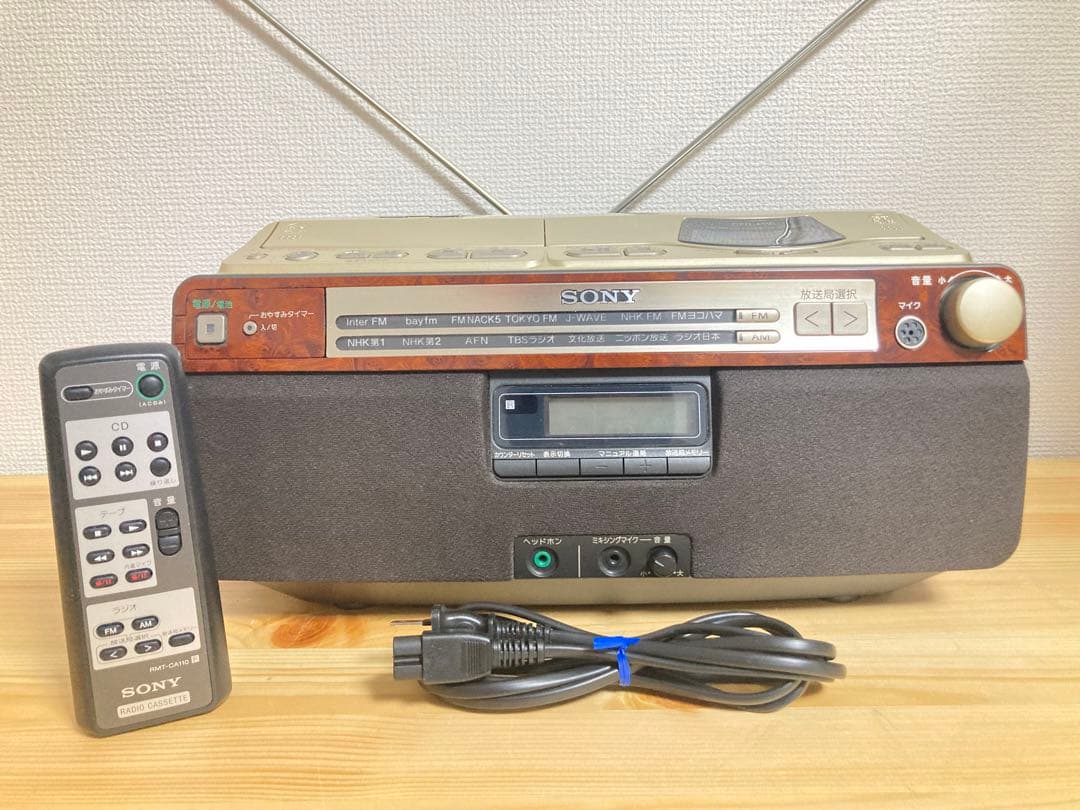 ☆超激レア SONY CD ラジオ カセットレコーダー CFD-A110 ソニー