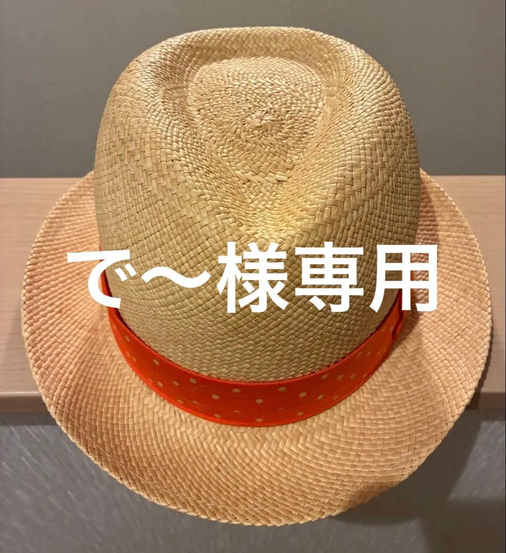 WACKO MARIA ワコマリア パナマハット Lサイズ 2個セット