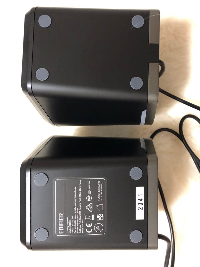 EDIFIER G2000 ゲーミングスピーカー