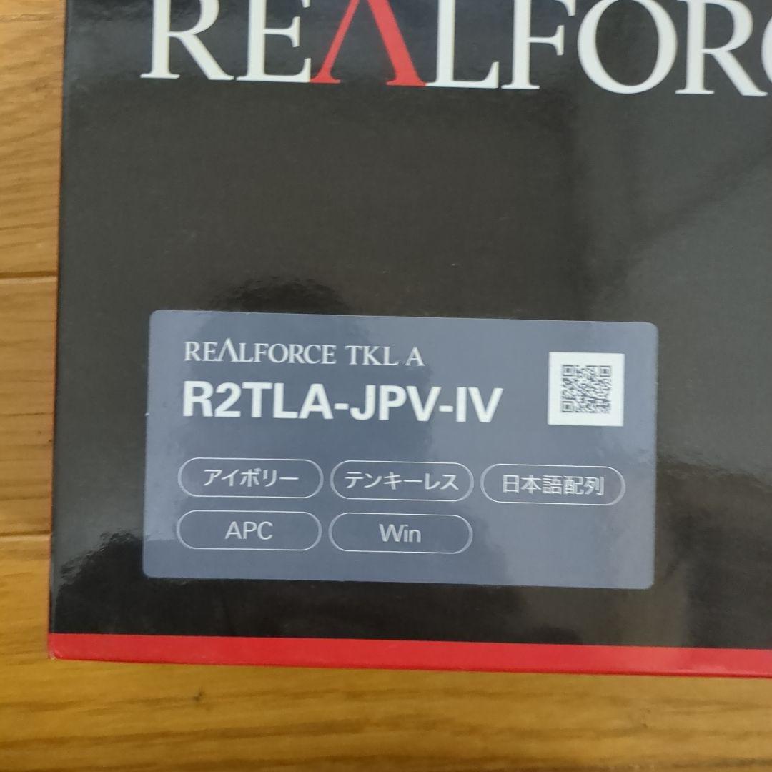 （リアルホース）REALFORCE TKL RZLJA-JPV-IV 日本語配列