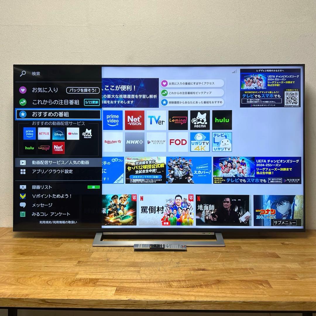 東芝 65V型 4Kチューナー内蔵 液晶テレビ レグザ 65M540X W録画○