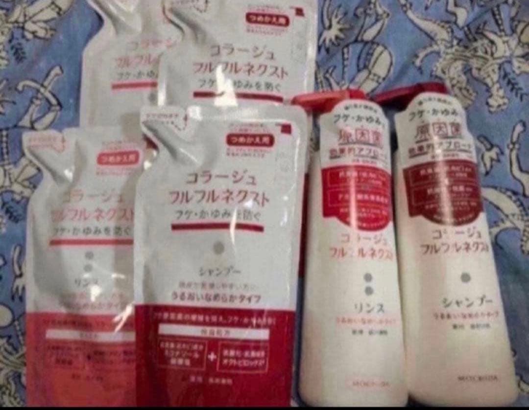 コラージュフルフル うるおいなめらか シャンプーリンス 6点 セット