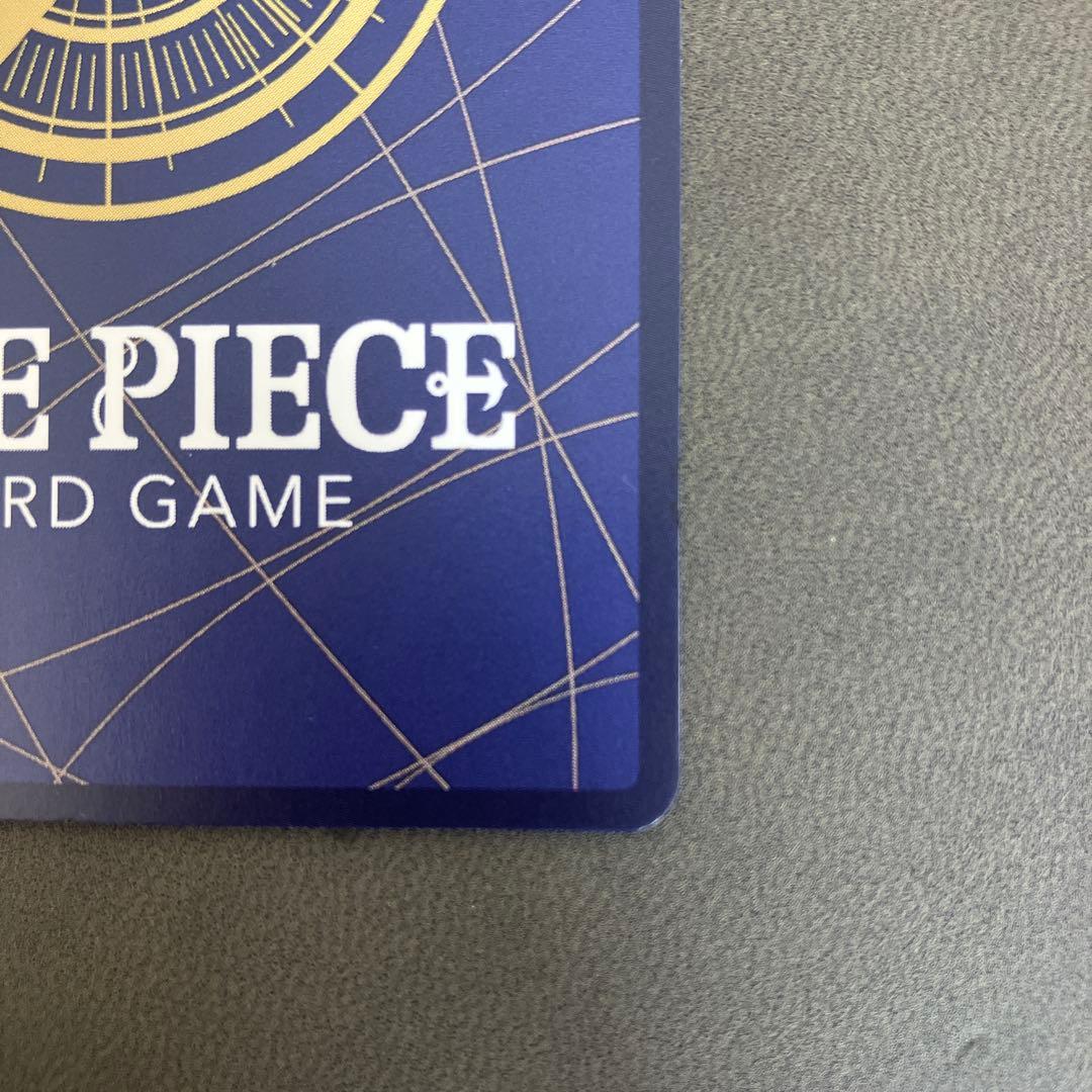 蒼海の七傑　ミホークコミックパラレル（OP14-119）