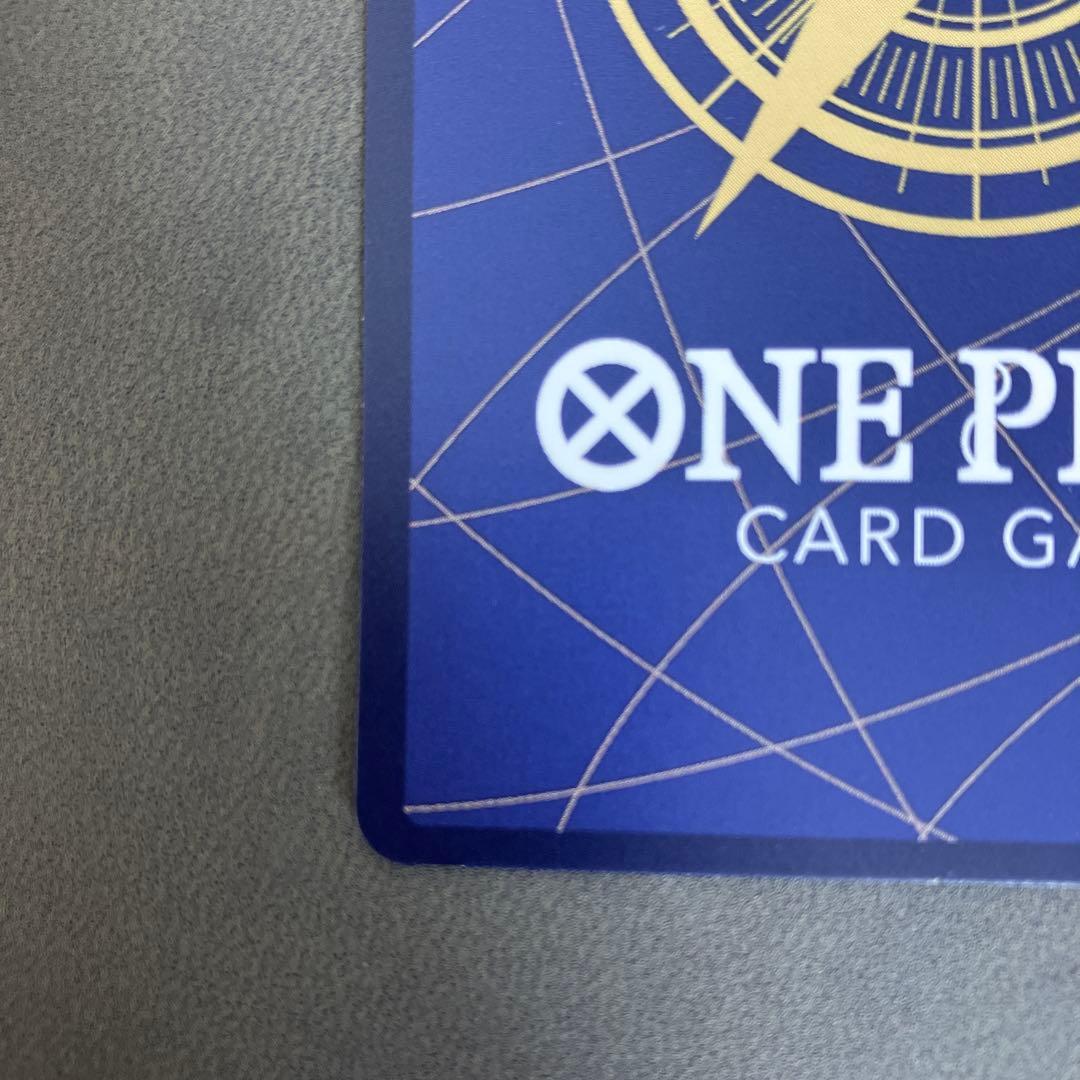 蒼海の七傑　ミホークコミックパラレル（OP14-119）