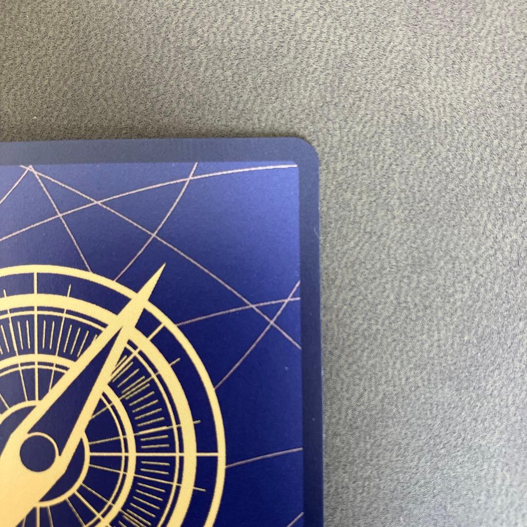 蒼海の七傑　ミホークコミックパラレル（OP14-119）