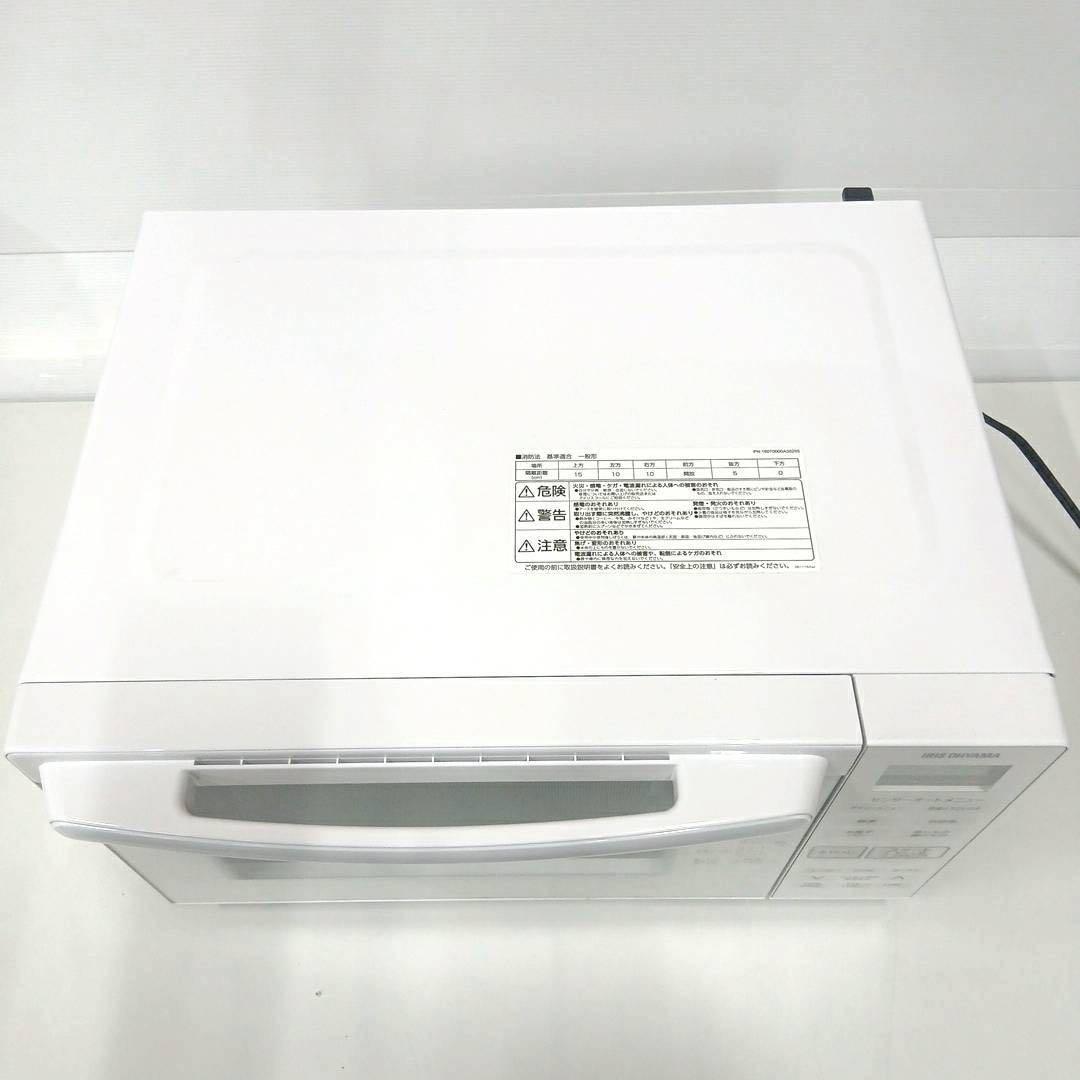 ⑰ アイリスオーヤマ ハイパワー フラットオーブンレンジ WLMO-F1801