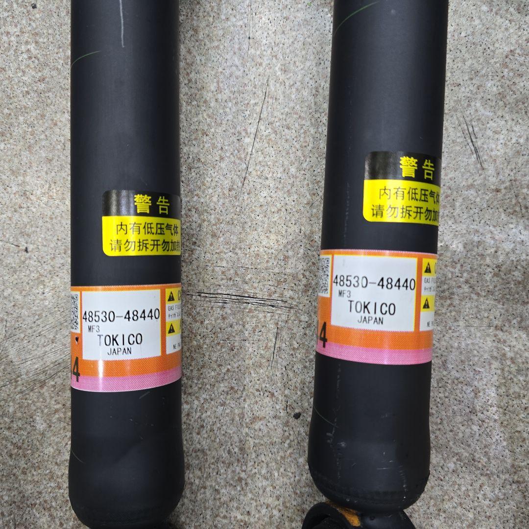 た*だ様 ハリアー80 ハイブリット純正サスペンションキット(一式)ほぼ新品