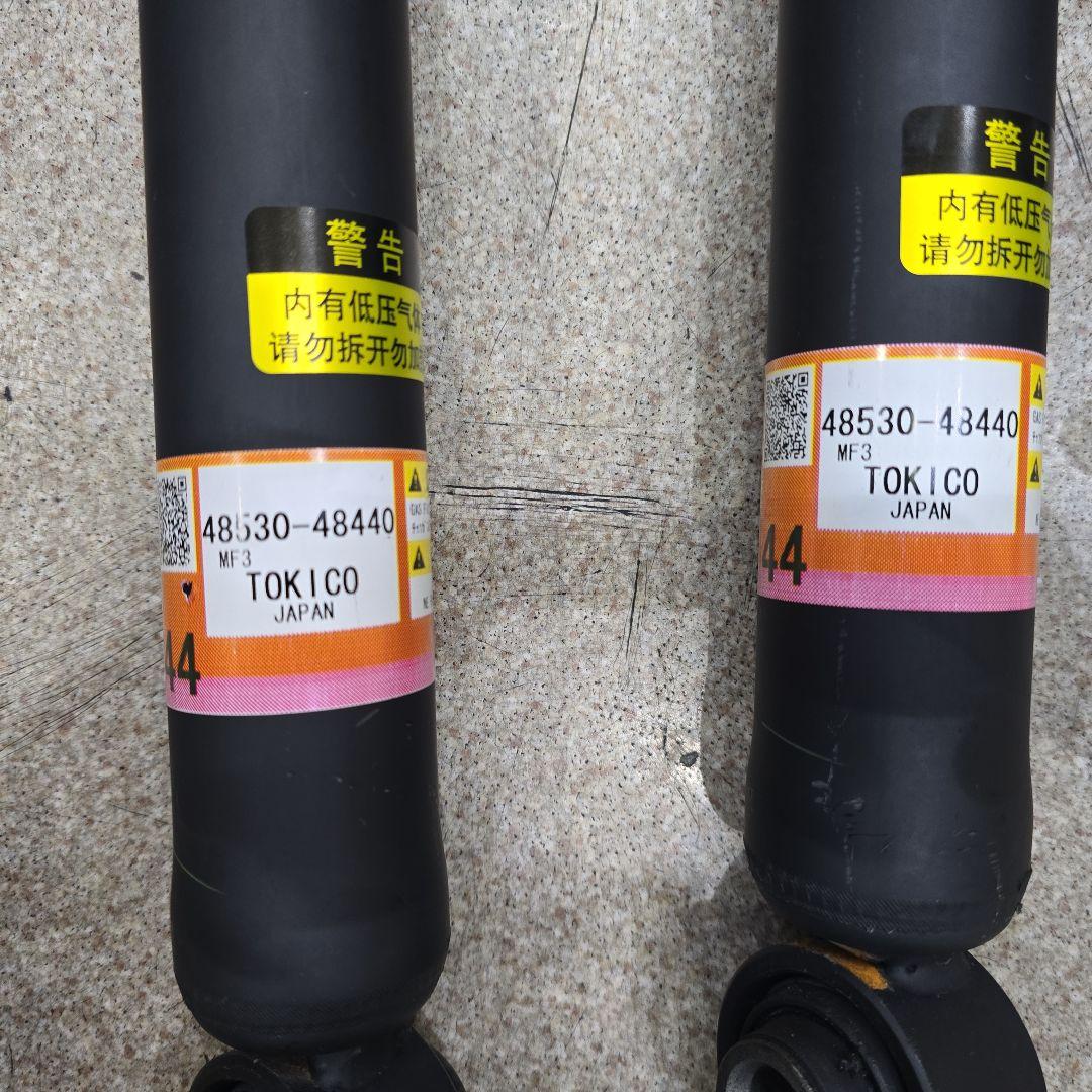 た*だ様 ハリアー80 ハイブリット純正サスペンションキット(一式)ほぼ新品