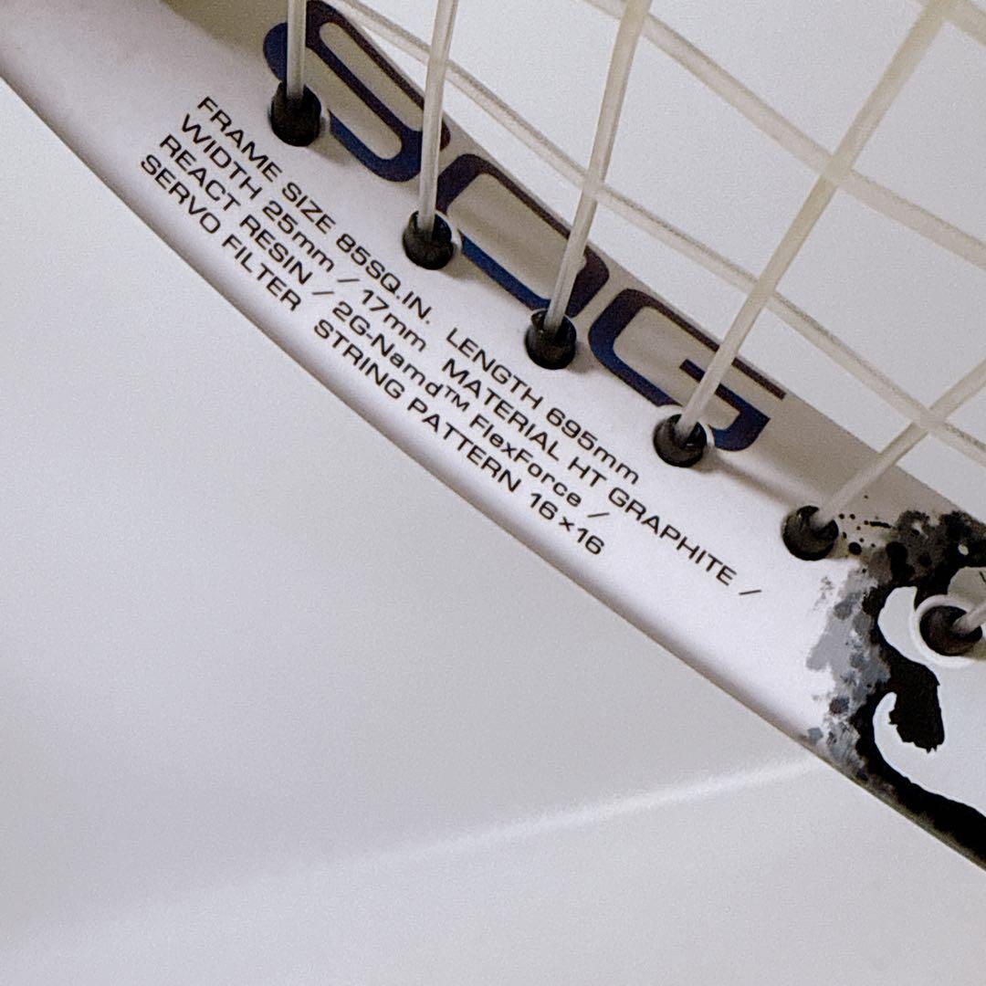 【美品】YONEX GEOBREAK 80G 軟式テニスラケット