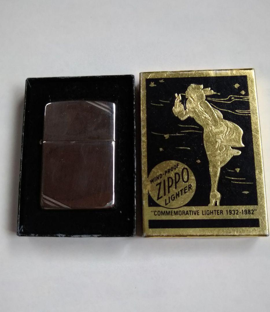 ZIPPO 1932‐ 1982/COMMEMORATIVE/クローム仕上げ