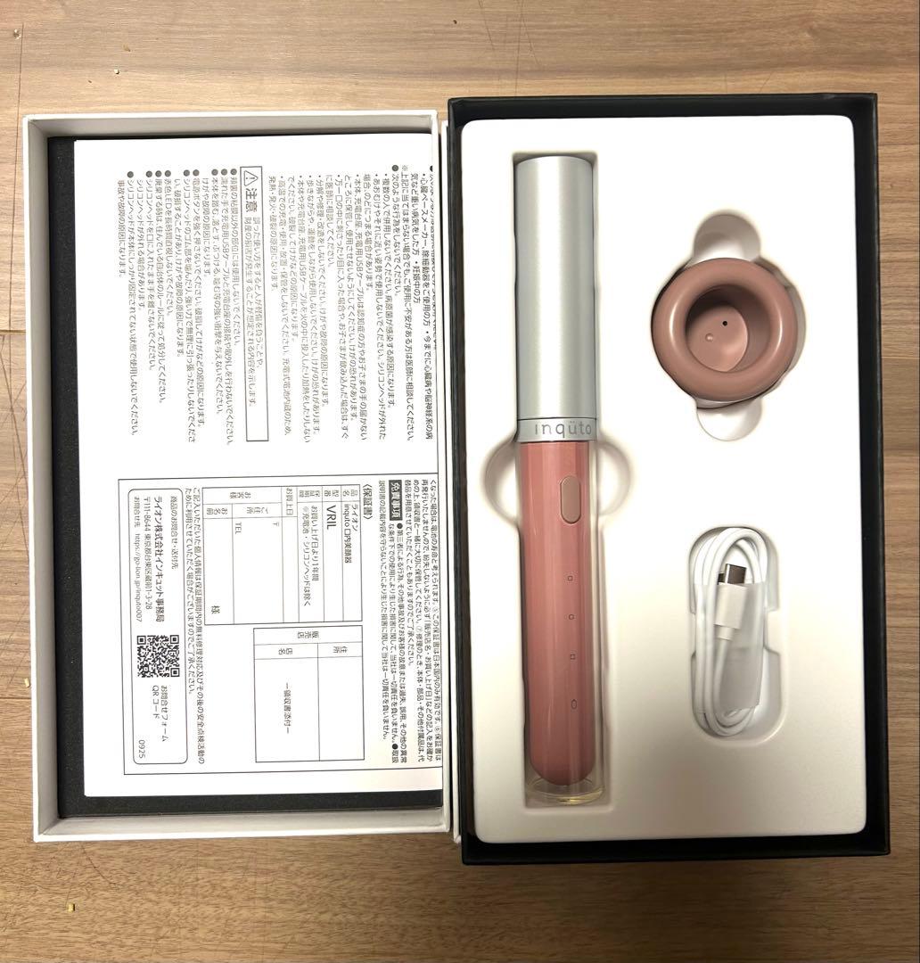 ライオン inqutoインキュット　口内美顔器　VRインナーリフト リフトケア