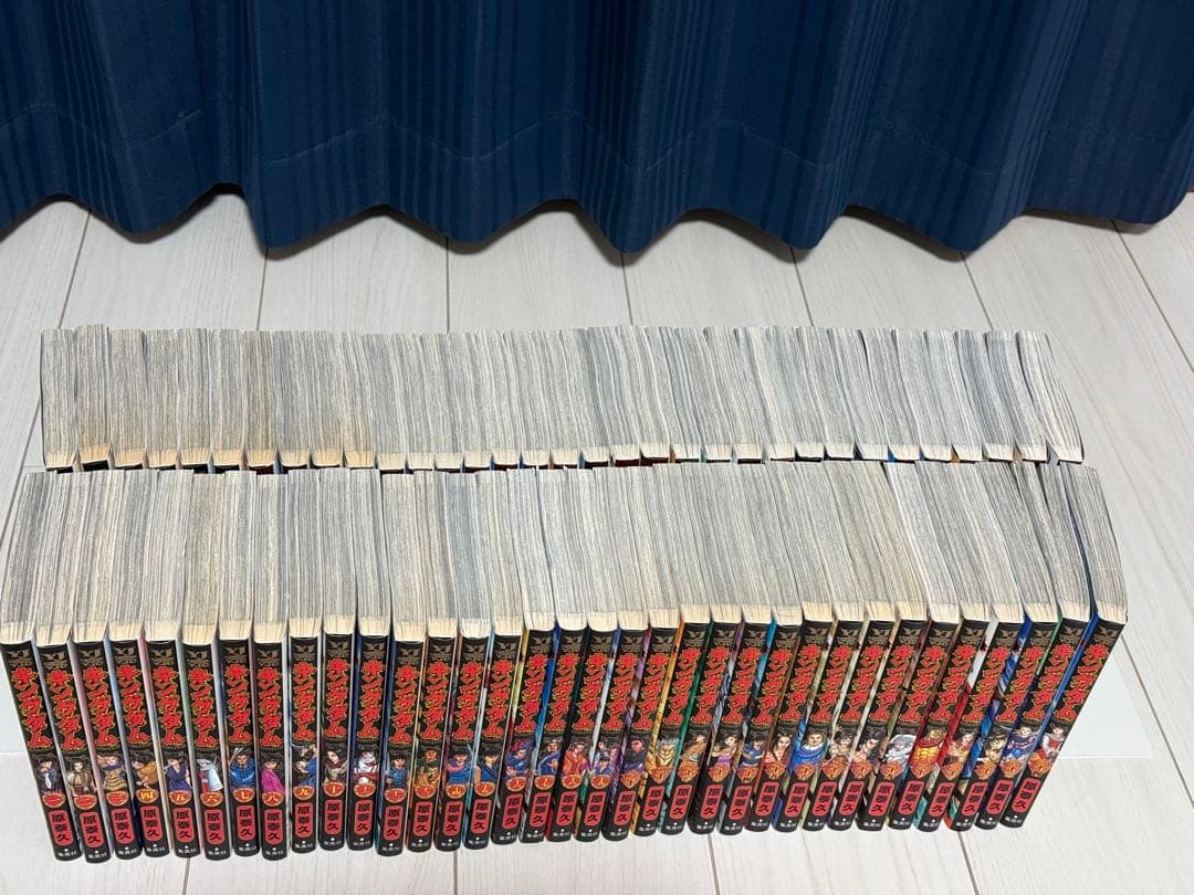 キングダム 67冊セット