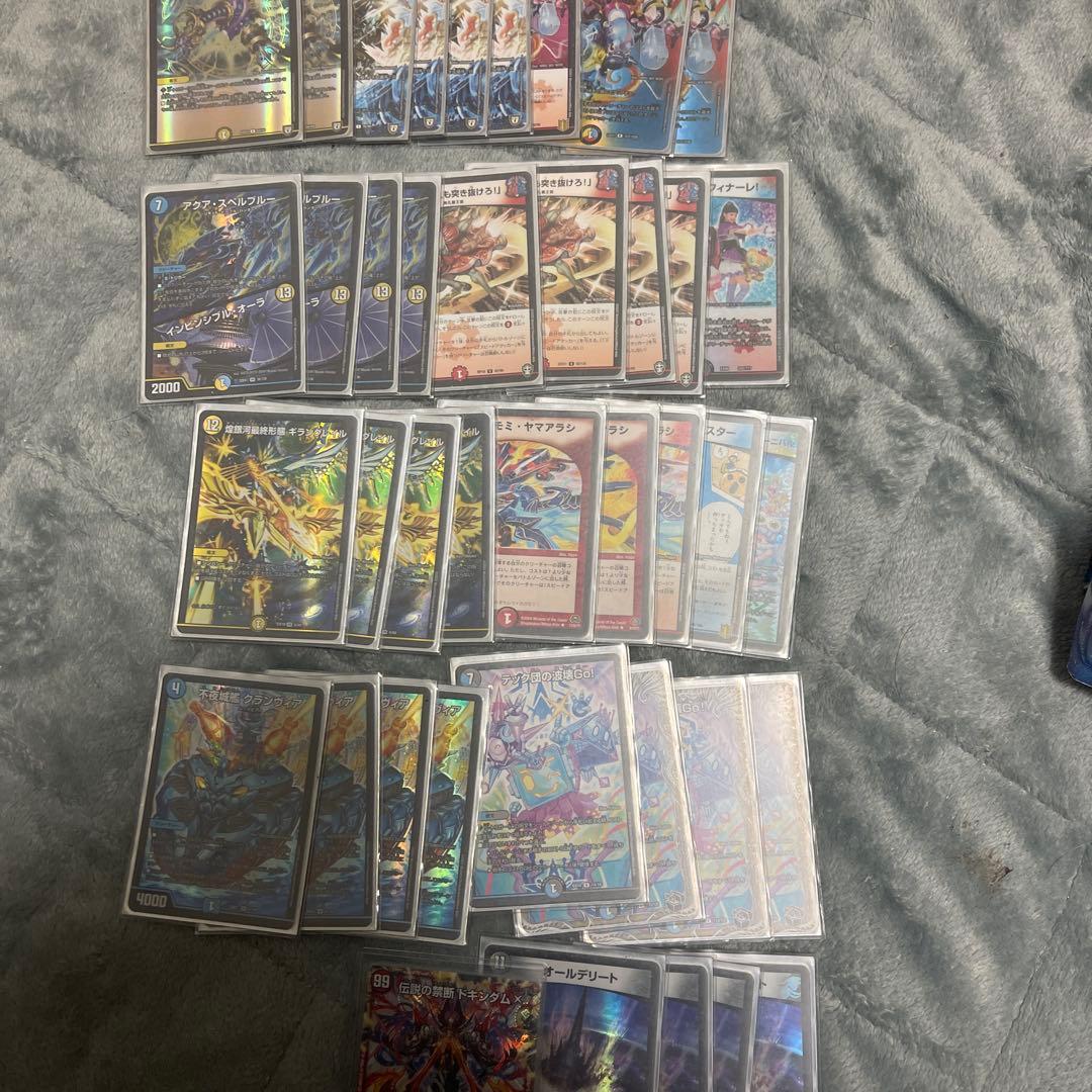 デュエマモルネクデッキ引退品『最終値下げ』