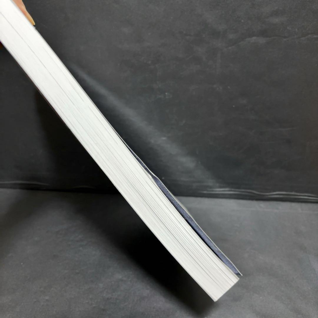 Lightning Archives vintage workwear 雑誌