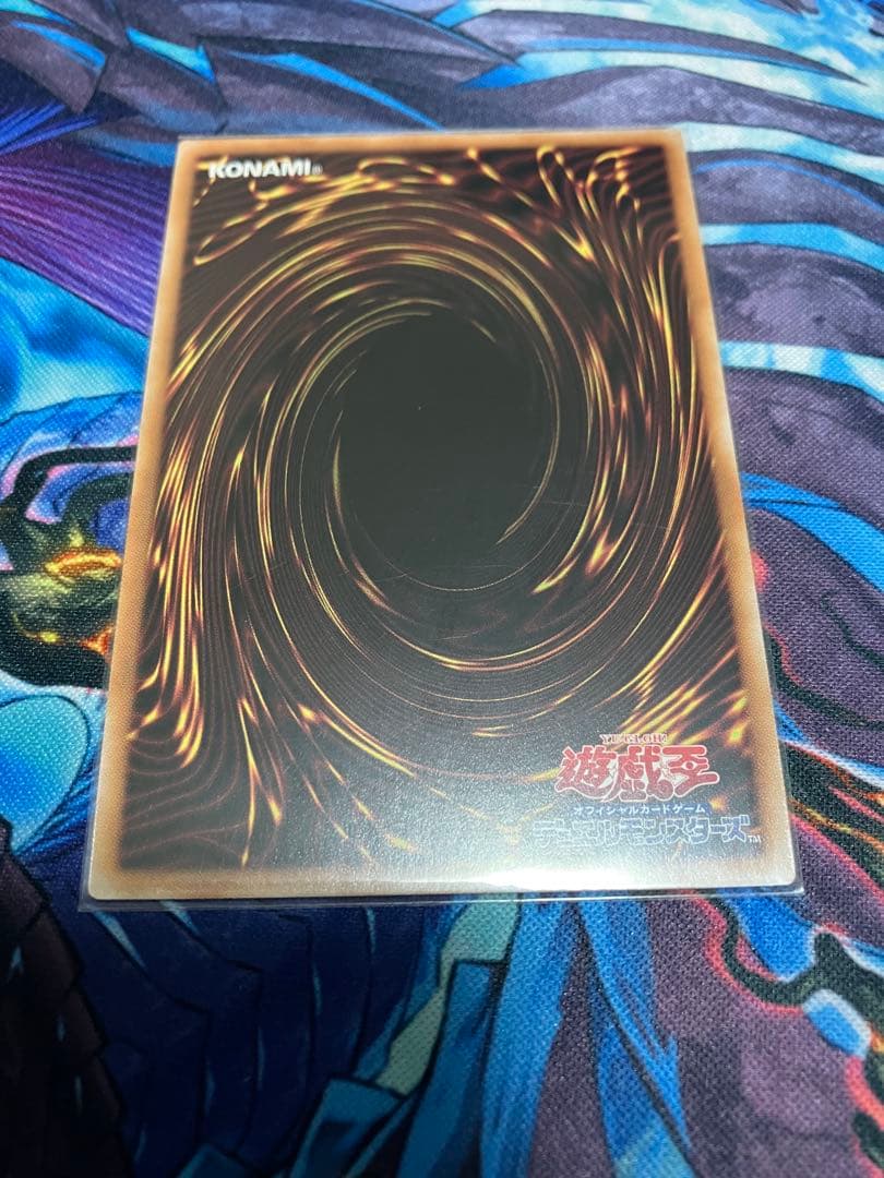 遊戯王　白の聖女エクレシア　25thシークレット　クオシク　絵違い