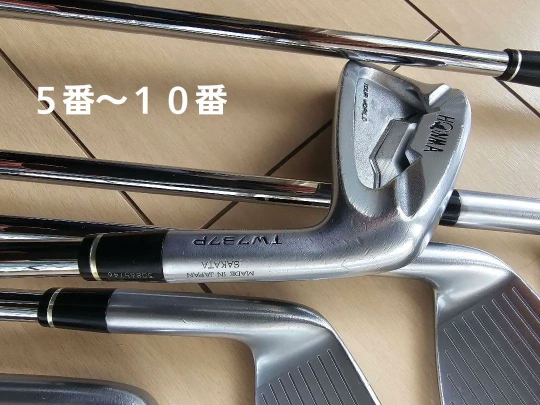 ホンマゴルフ TW737P N.S.PRO 950GH　Ｓ　中古　5番〜10番