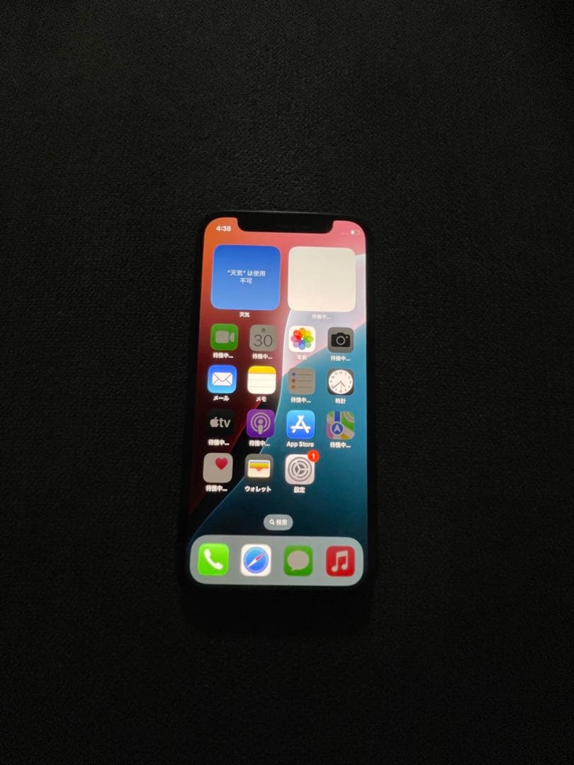 Y*z様 iPhone12 mini 64GB simフリー　美品　完動品