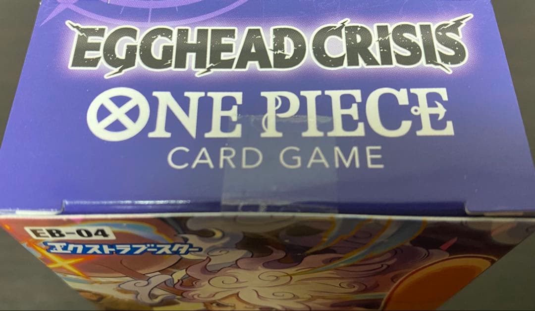 EGGHEAD CRISIS 1box 新品 未開封 テープ付き