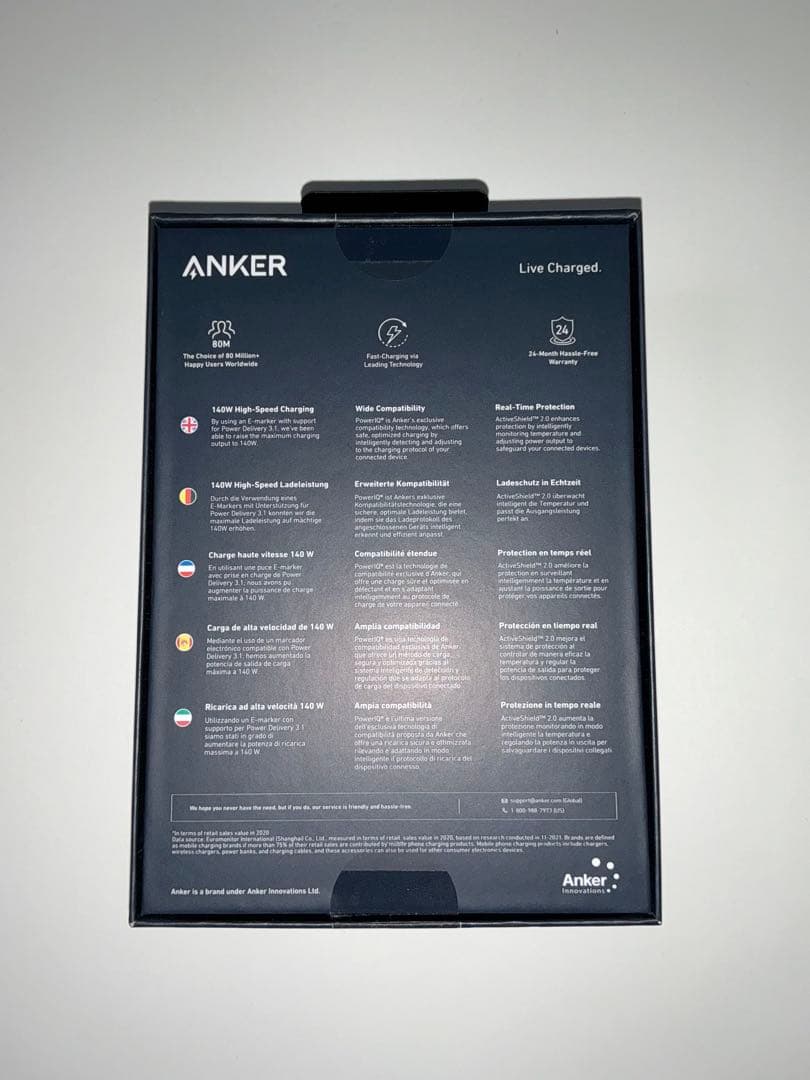 スマホアクセサリー Anker 737 Power Bank 24000mAh