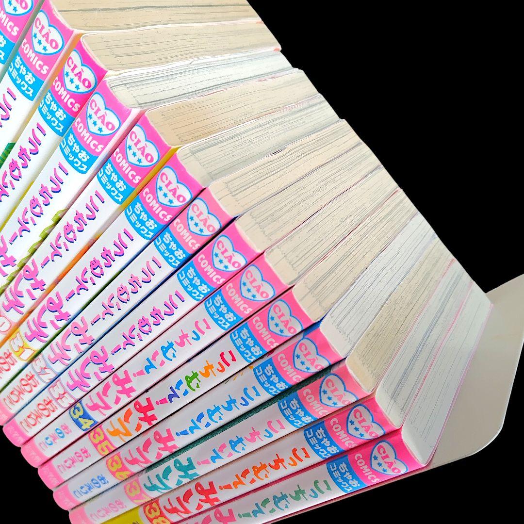 こっちむいて！みい子 シリーズ 既巻 全巻 44冊セット