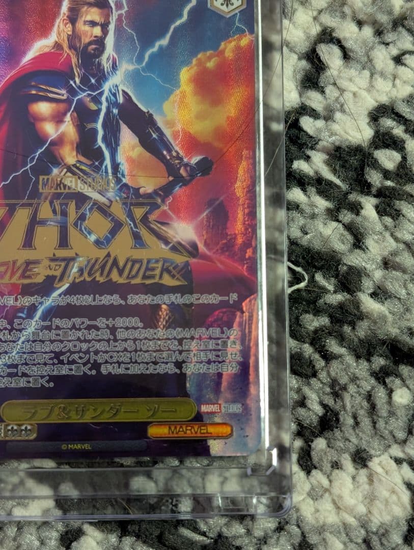 ヴァイスシュヴァルツ MARVEL Vol.3 ラブ＆サンダー ソー SSP